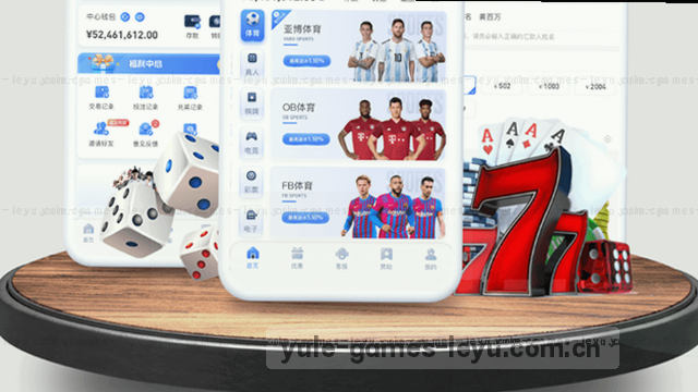 1. 安全无小事，警钟长鸣
2. 防范风险，守护平安
3. 安全意识，牢记心间
4. 遇险求助，及时响应
